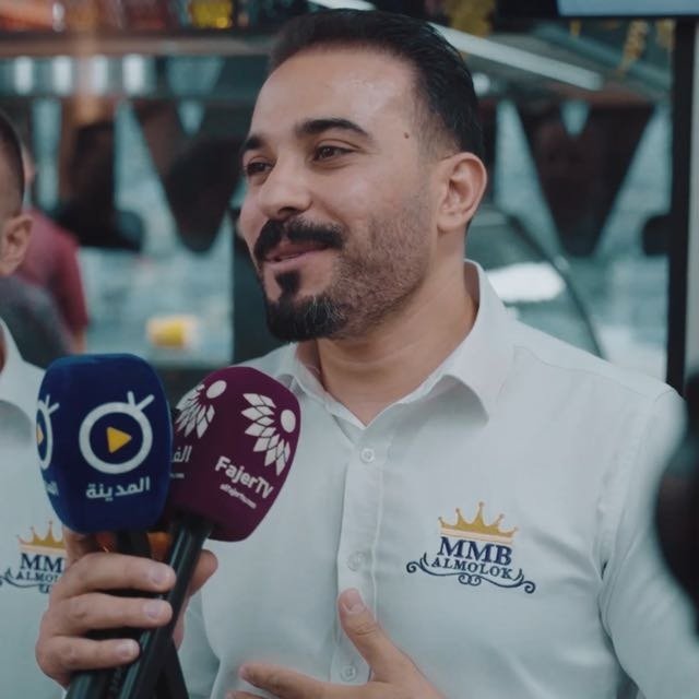 مهدي | قناة MMB